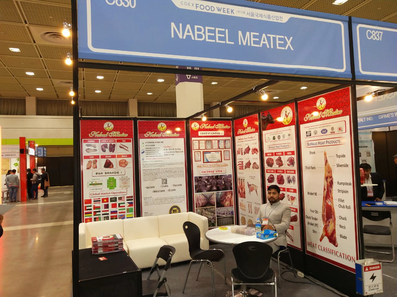 Nebeel Meatex