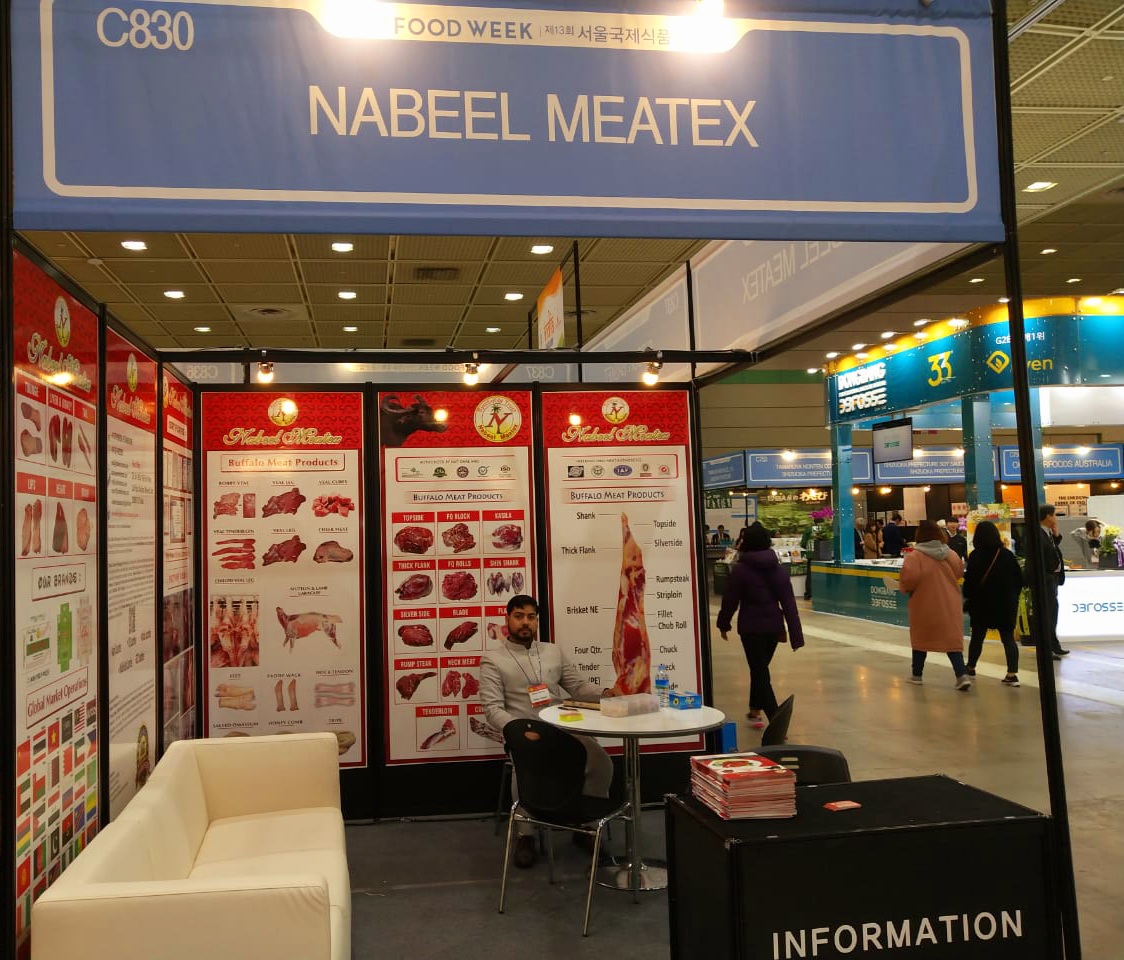 Nebeel Meatex